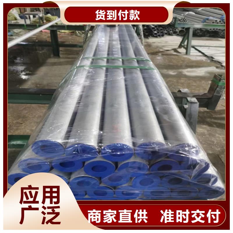 不锈钢管-不锈钢桥架定金锁价