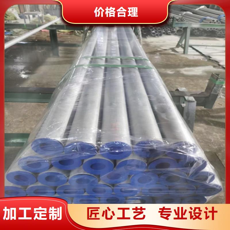 不锈钢管电缆桥架品质保障价格合理