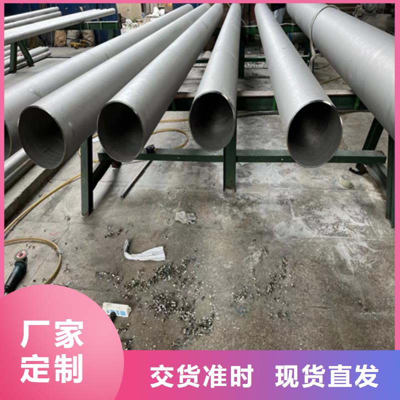 不锈钢管玻璃钢电缆桥架价格透明