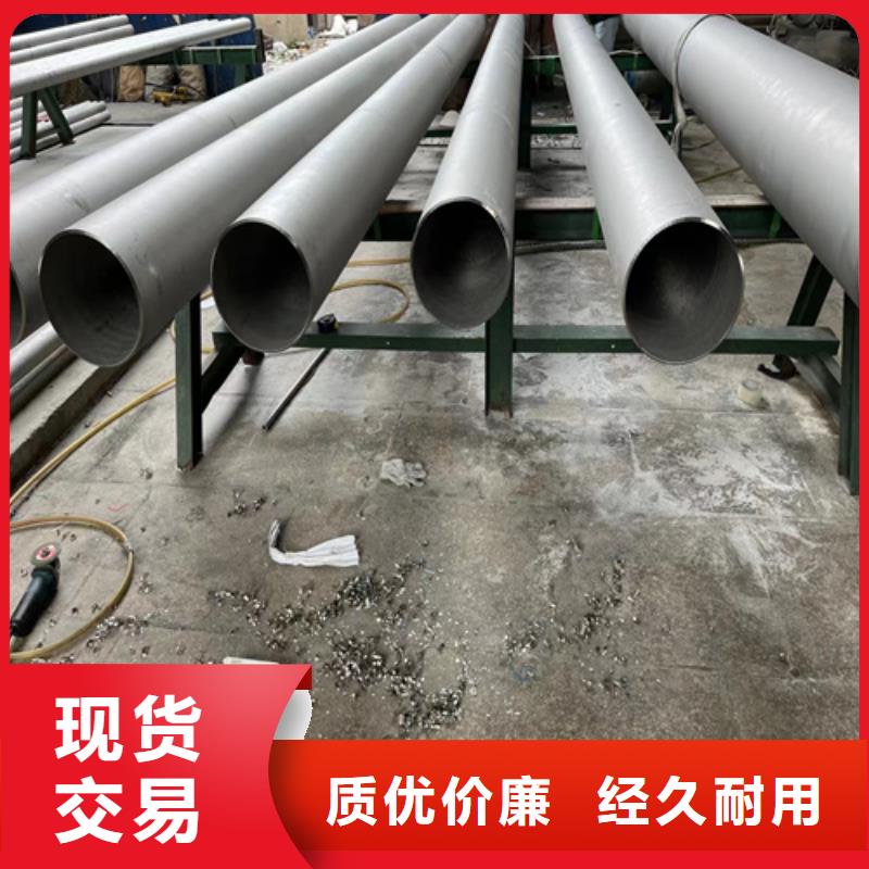 不锈钢管玻璃钢电缆桥架价格透明
