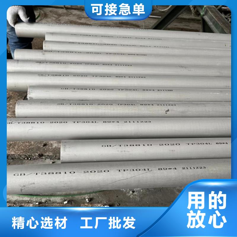 不锈钢管_机房金属电缆走线架支持非标定制