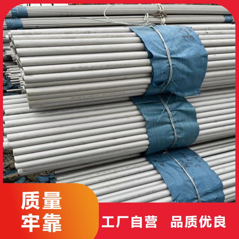 不锈钢管桥架厂家为您精心挑选
