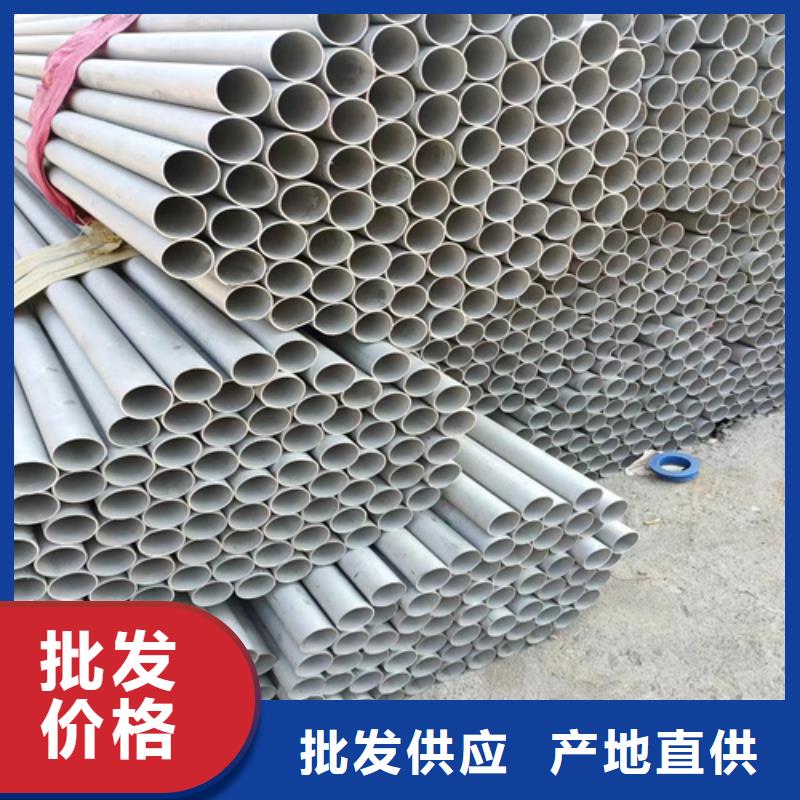 不锈钢管_热浸锌梯式电缆桥架优选原材