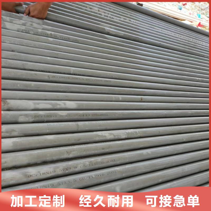 【不锈钢管桥架厂家规格型号全】