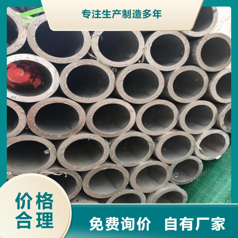 不锈钢管防火桥架一致好评产品