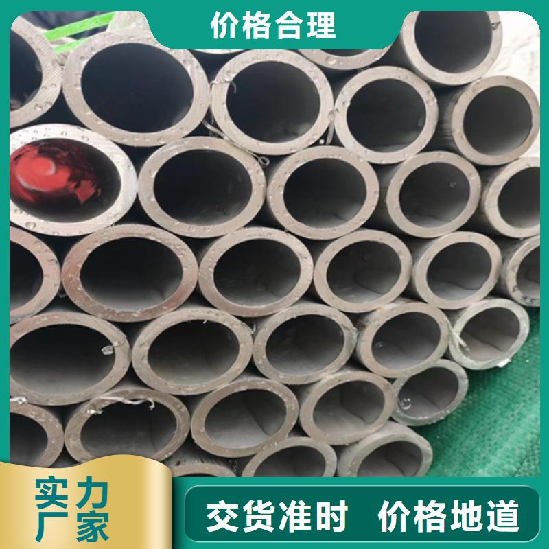 【不锈钢管,不锈钢板价格敢与同行比服务】