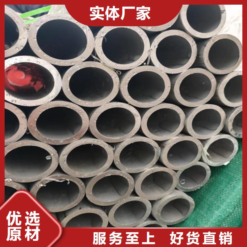不锈钢管316L不锈钢卷的简单介绍