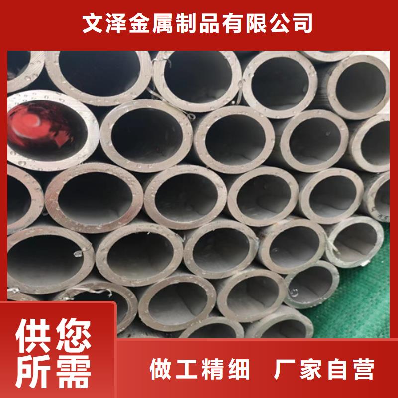 【不锈钢管】镍合金管多家仓库发货
