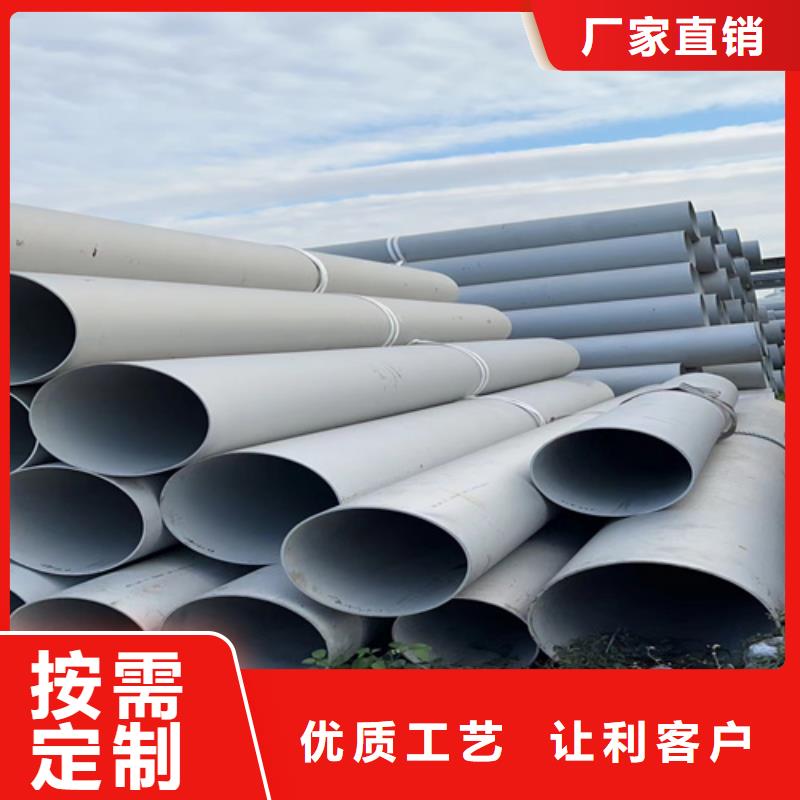 不锈钢管桥架生产厂家匠心工艺