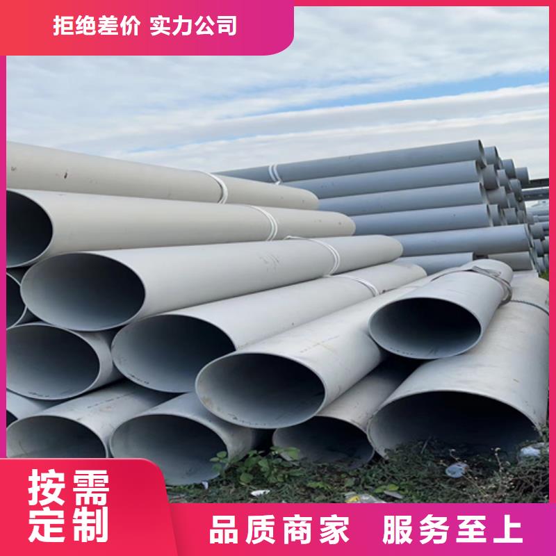 不锈钢管_【大跨距电缆桥架】质量安心