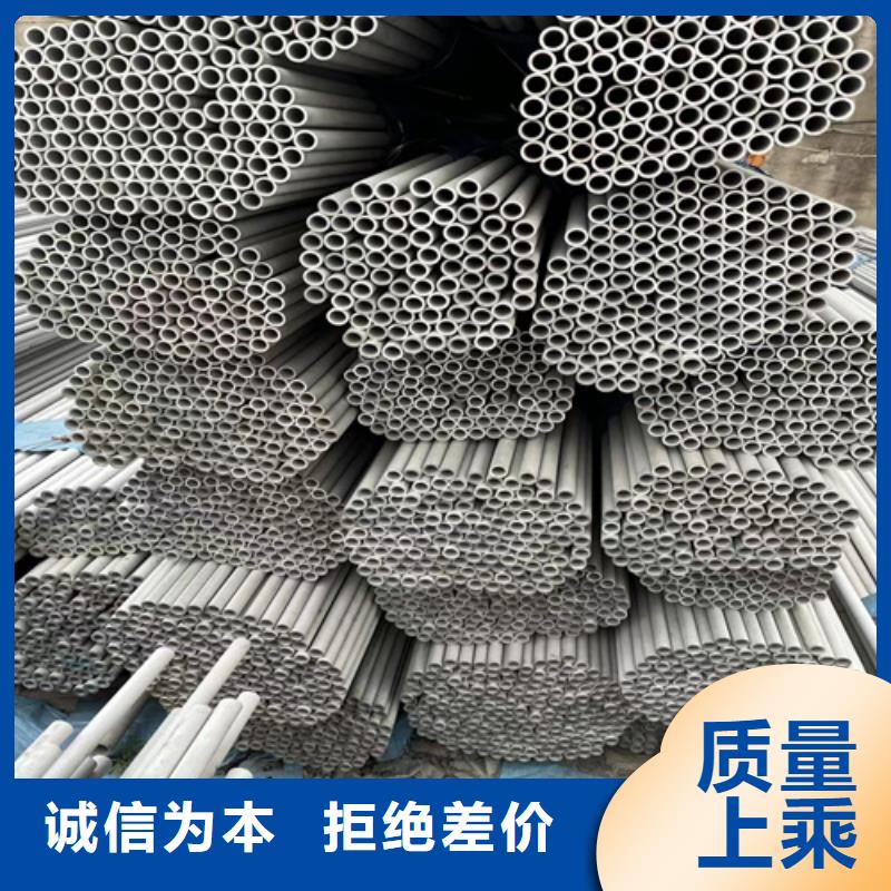 不锈钢管镀锌金属线槽放心购