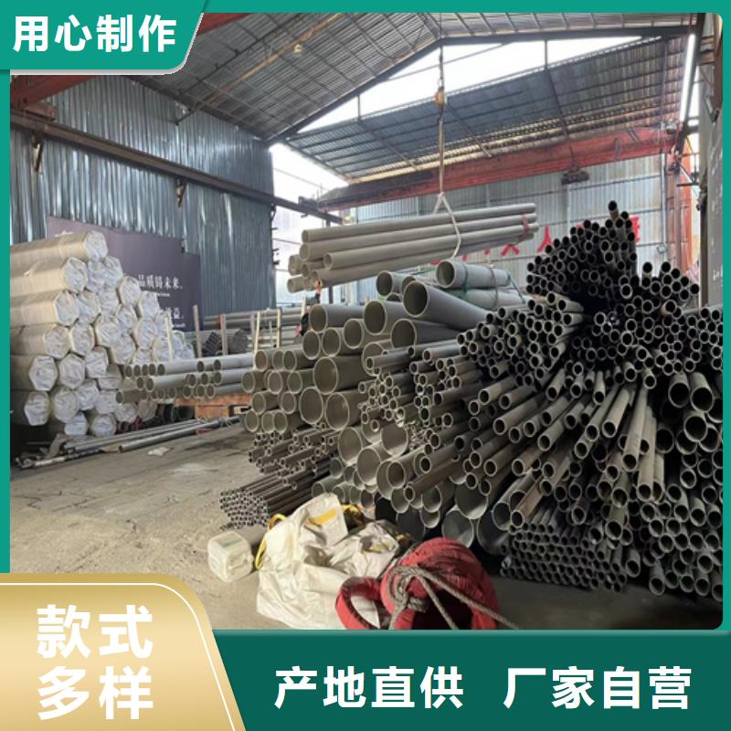 不锈钢管不锈钢热浸锌桥架使用方法