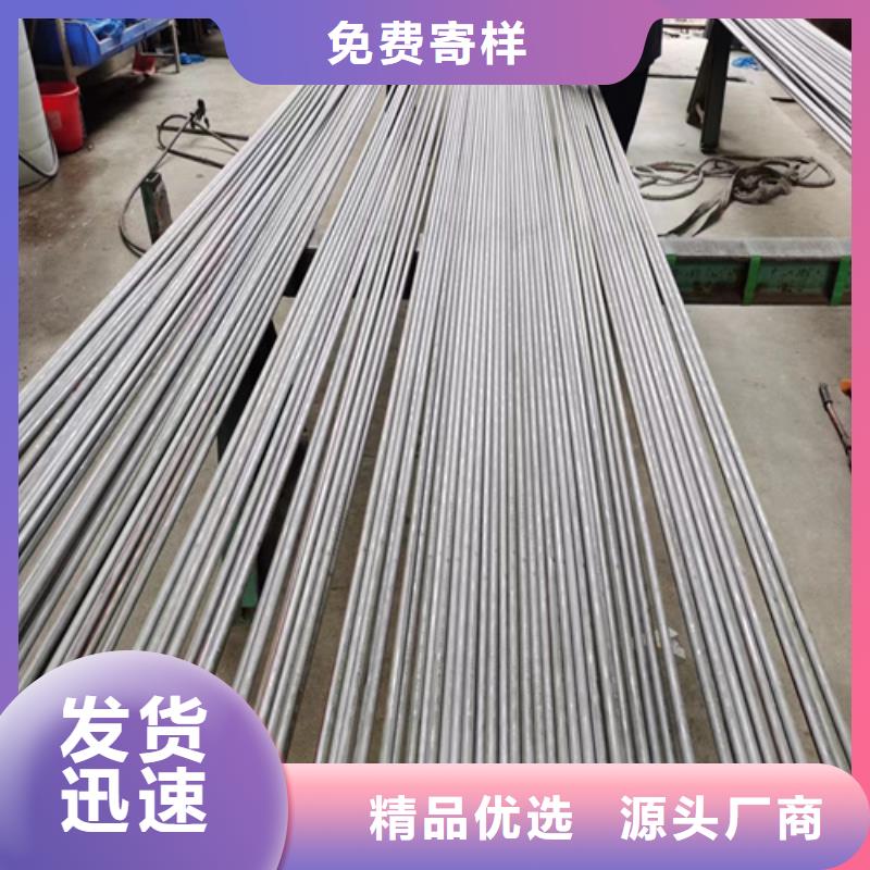 【不锈钢管不锈钢卷厂家注重细节】