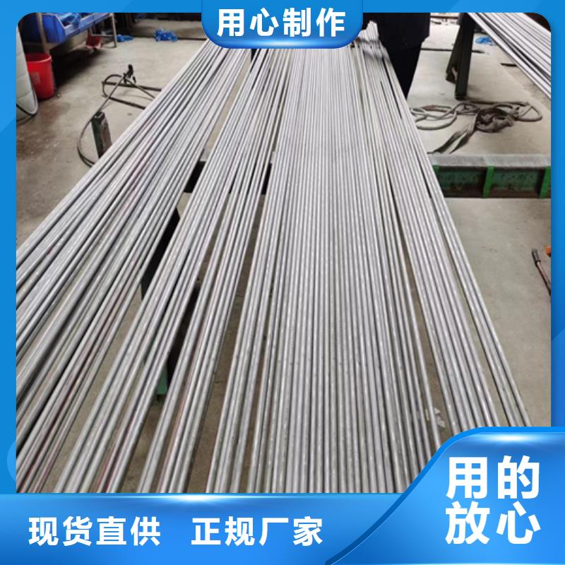 不锈钢管_【大跨距电缆桥架】质量安心