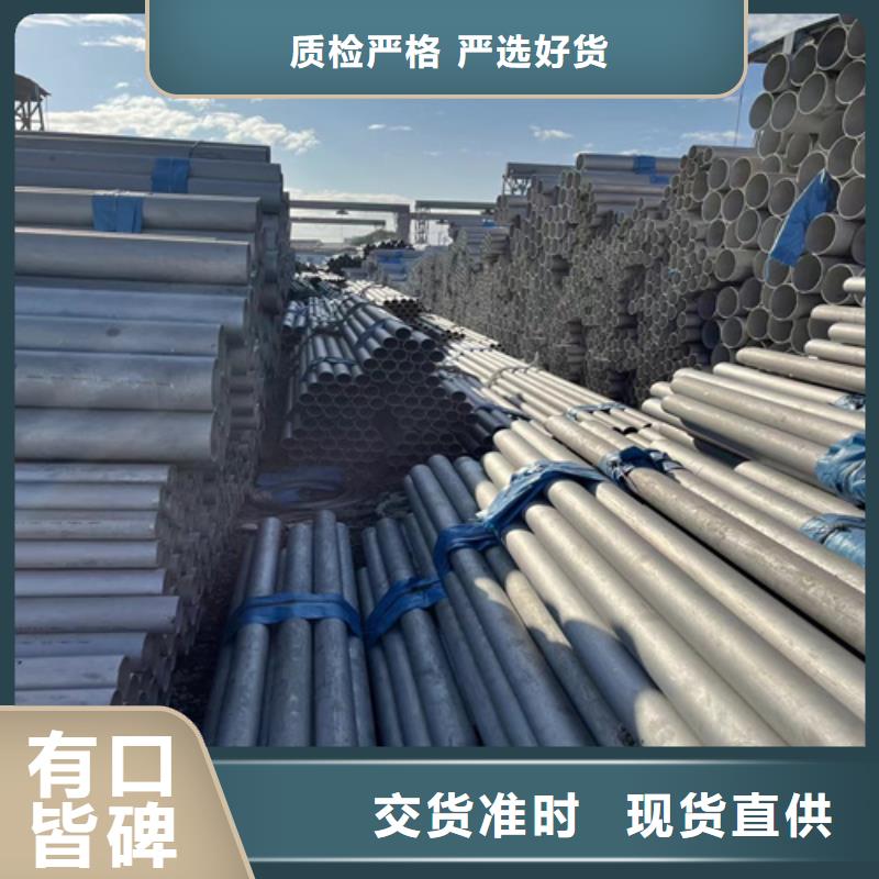 不锈钢管防火桥架厂家规格全
