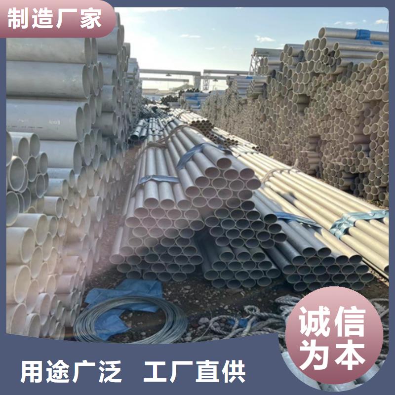 不锈钢管,桥架符合行业标准