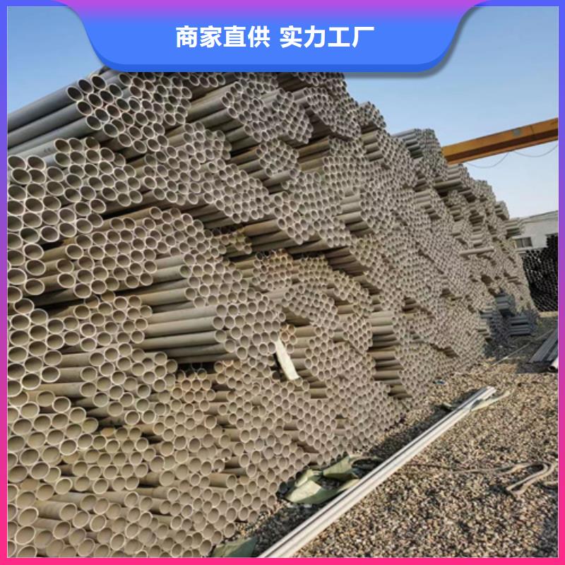 【不锈钢管】,不锈钢卷厂家物流配货上门