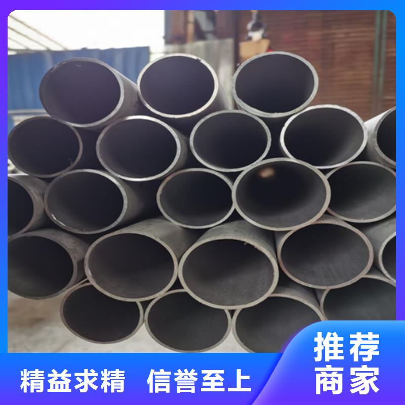 【不锈钢管】镍合金管多家仓库发货