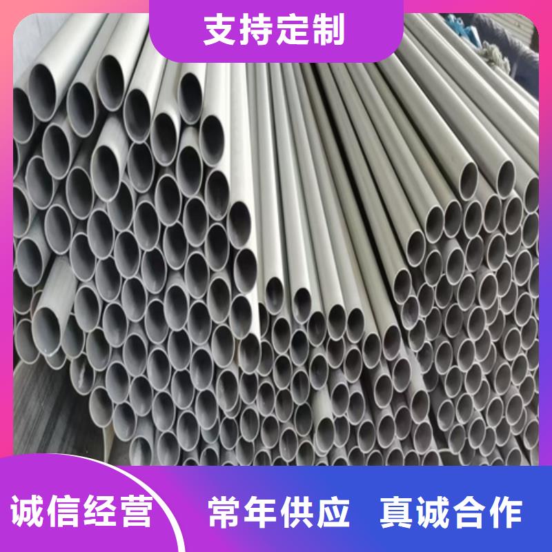 不锈钢管镀锌桥架支持定制批发