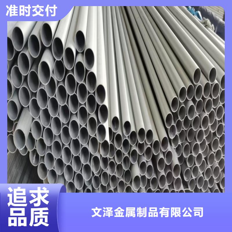 不锈钢管大跨距电缆桥架省心又省钱