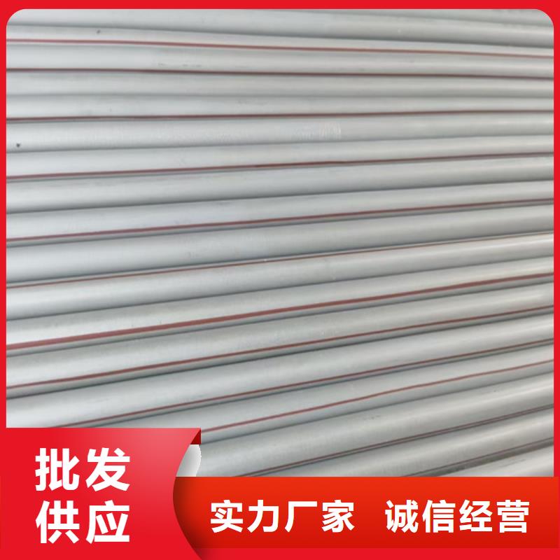 【不锈钢管】机房金属电缆走线架N年专注