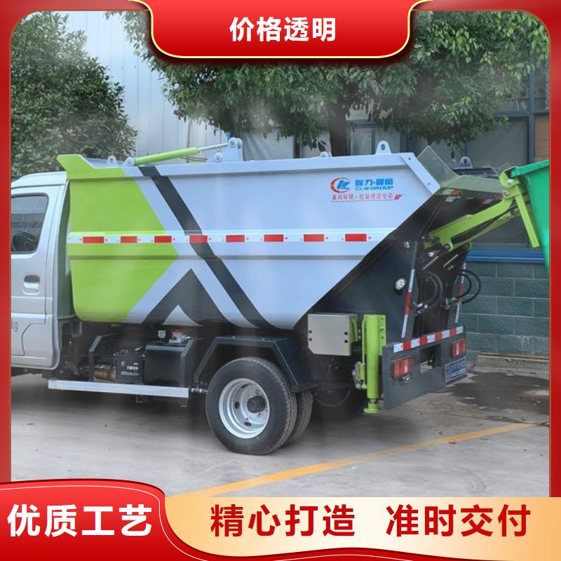 垃圾车道路清扫车好厂家有担当