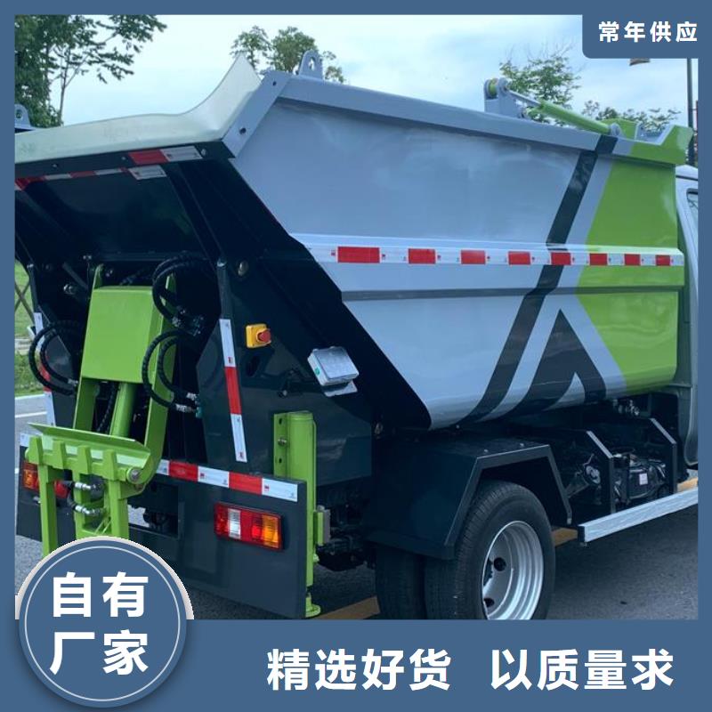 垃圾车厢式特种车一件也发货