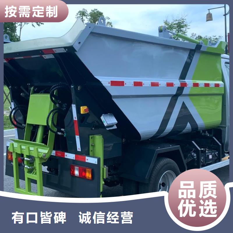 垃圾车-飞机加油车厂家设计合理