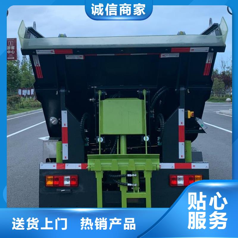 垃圾车洒水车厂家