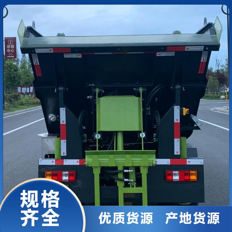 垃圾车_洒水车检验发货
