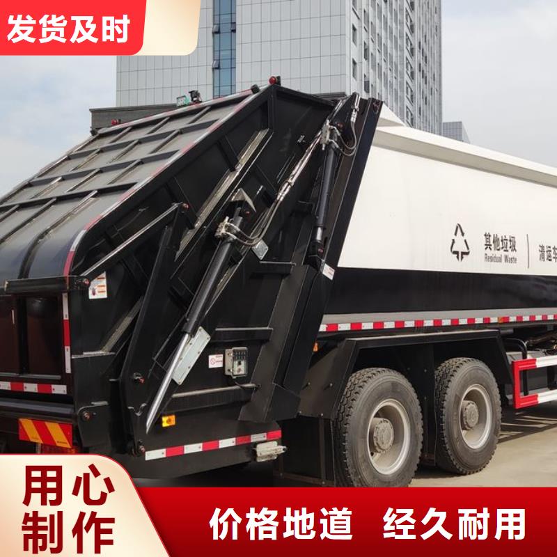 垃圾车,洒水车实力优品
