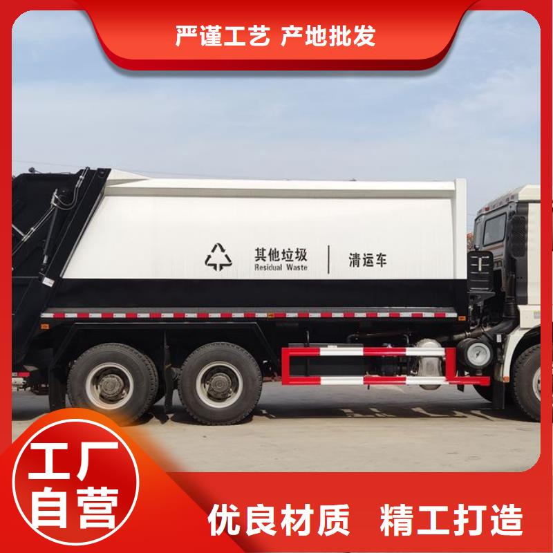 垃圾车-牵引车产品实拍