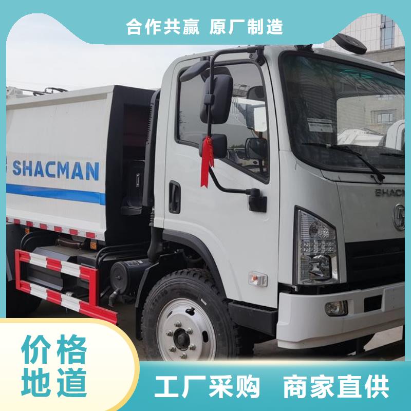 垃圾车【洒水车】现货实拍