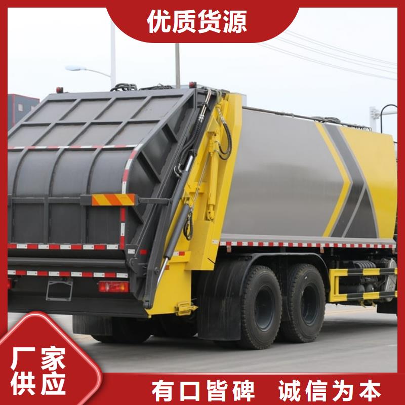 垃圾车【洒水车】现货实拍
