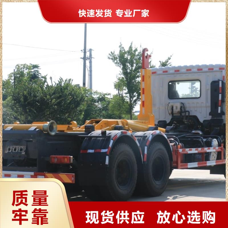 垃圾车,洒水车实力优品