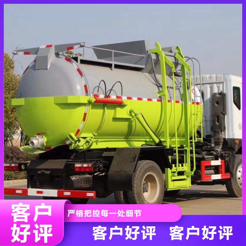 垃圾车_洒水车检验发货