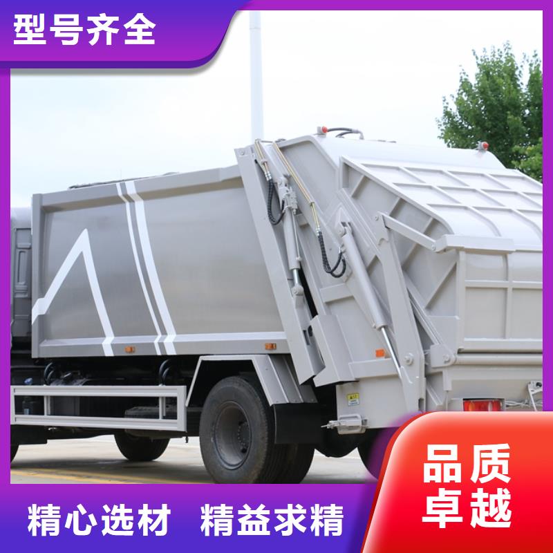 【润恒】小型挂桶垃圾车直销厂家