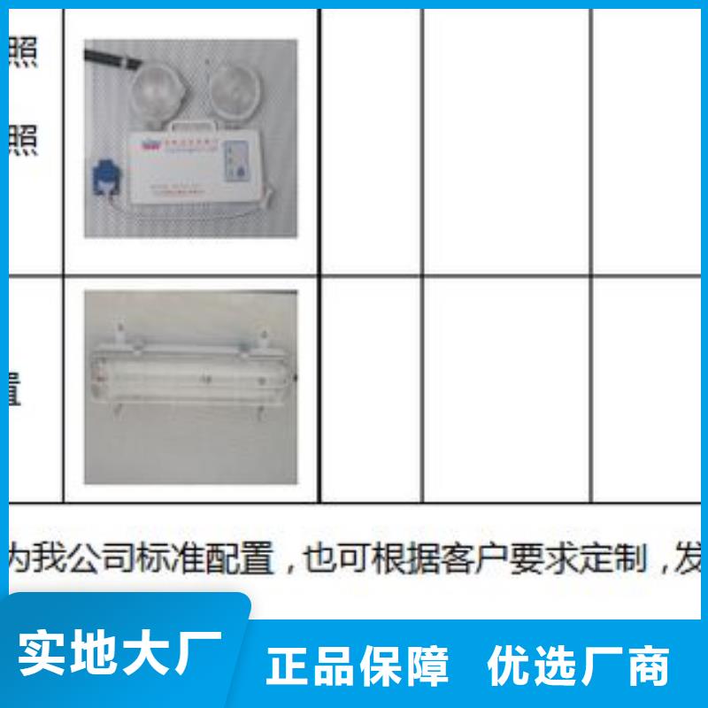 应急发电车道路清扫车厂家现货批发