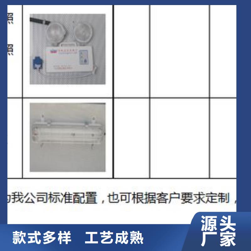 应急发电车清障车可接急单