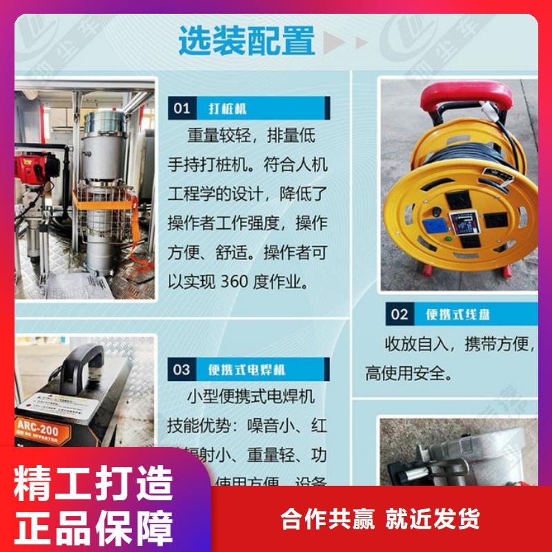 应急发电车厂家现货批发