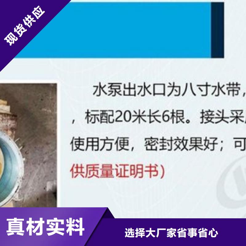 应急发电车-垃圾车厂家供应