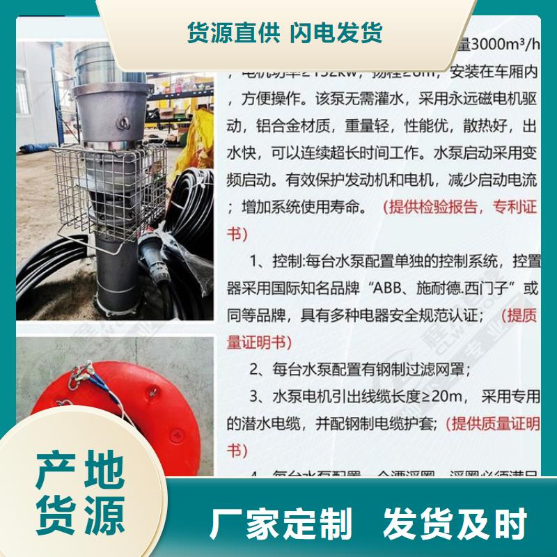 应急发电车道路清扫车厂家直发