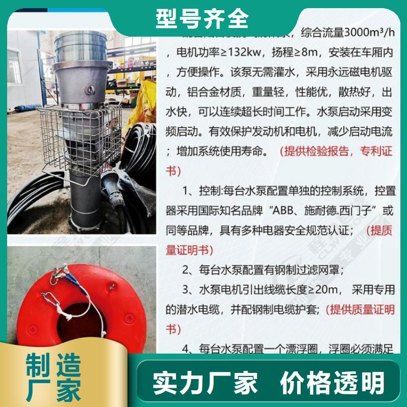 应急发电车应急抢险车支持批发零售