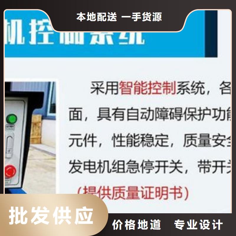 应急发电车环卫垃圾车实拍展现
