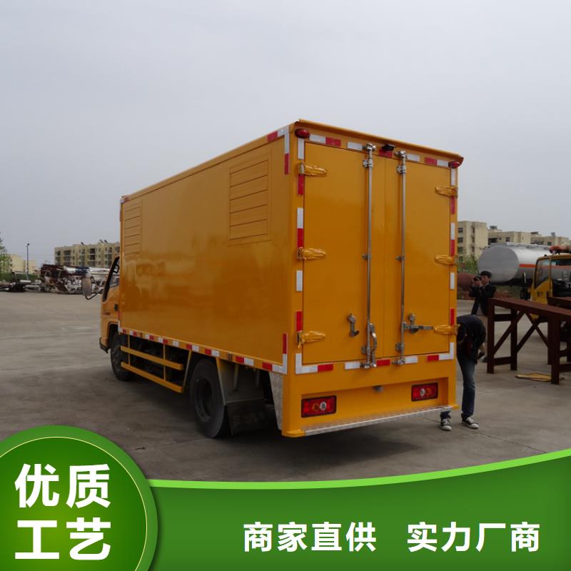 应急发电车随车吊质量可靠