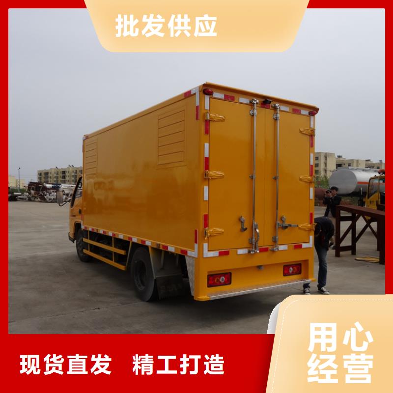 应急发电车油罐车自产自销