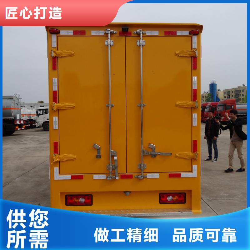 应急发电车散装水泥车一站式采购