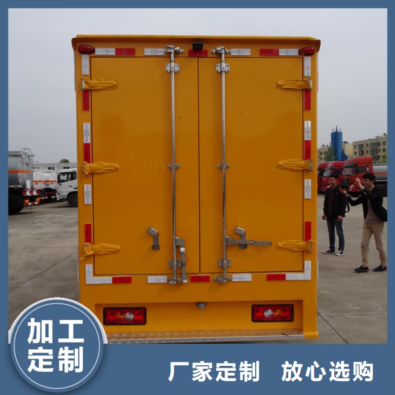 应急发电车应急抢险车支持批发零售
