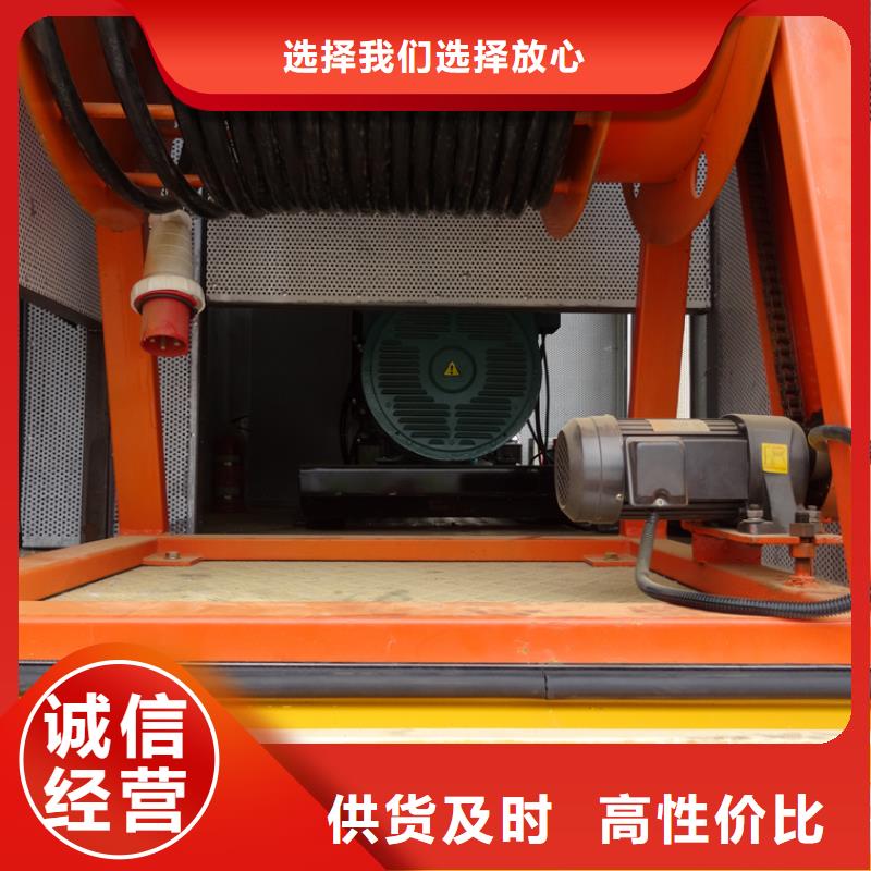 应急发电车高空作业车海量货源