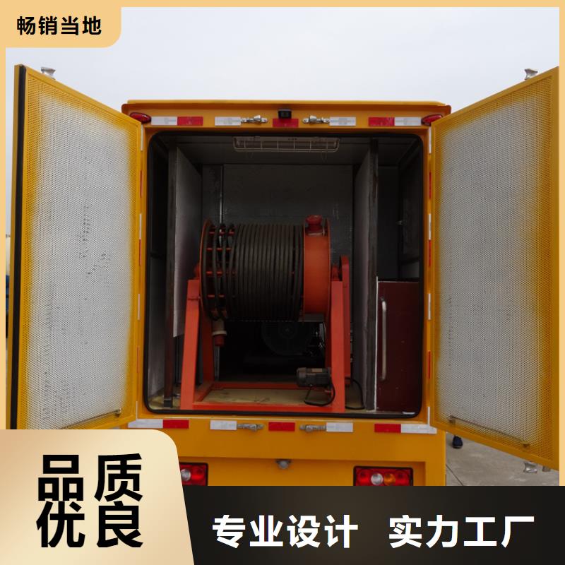 应急发电车-应急抢险车物美价优